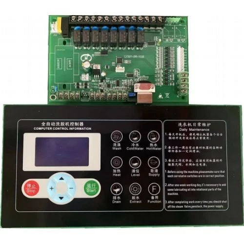 Elution Integrated Controller high quality